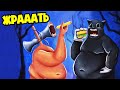 ЖИРНЫЙ КАРТУН КЭТ И СИРЕНОГОЛОВЫЙ! (Анимация)
