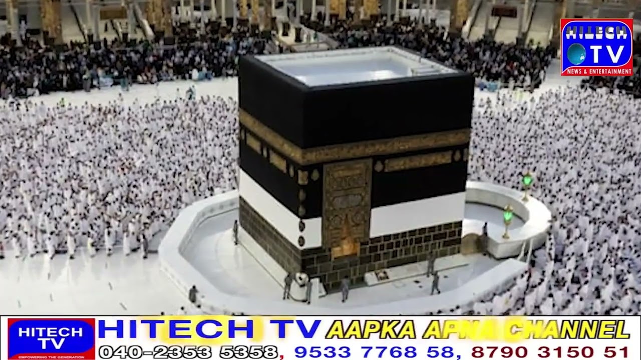 For the first time in history, the biggest operational plan for Hajj was launched