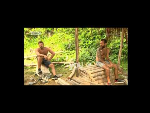 Survivor: Οι Μαχητές