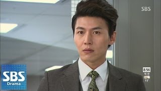 송재희, 본사에서 쫓겨나 대기발령 @나만의 당신 63회