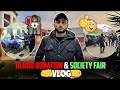 Blood Donation Camp &amp; Superior Society Fare Vlog 2024 | Superior University Vlogs