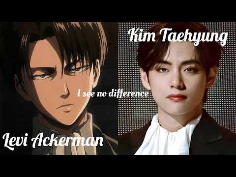 BTS TAEHYUNG AS