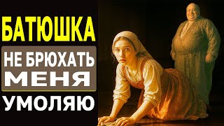 картинка: Театр с крестьянками без одежды и тайные банные ритуалы помещиков