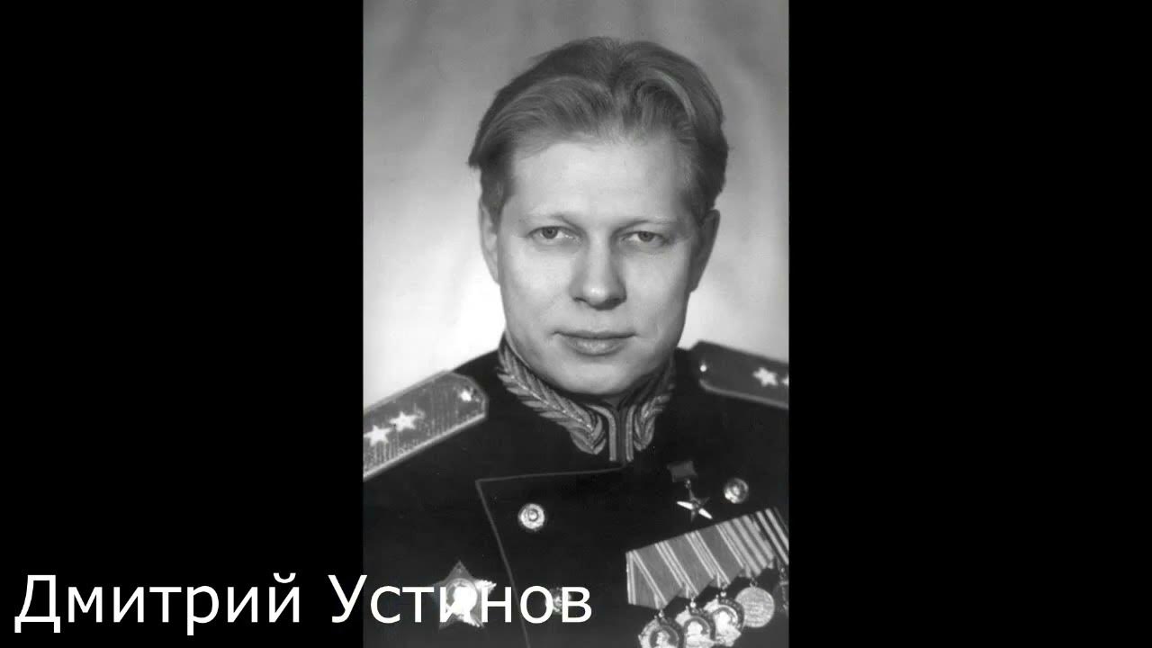 Б.Е.Черток Ракеты и люди, Лунная гонка, глава 6 - YouTube