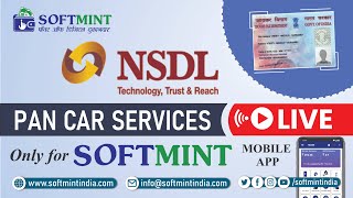 सॉफ्टमिंट में कैसे जुड़े || AEPS, NSDL Pan Card, Recharge, BBPS || Services screenshot 2