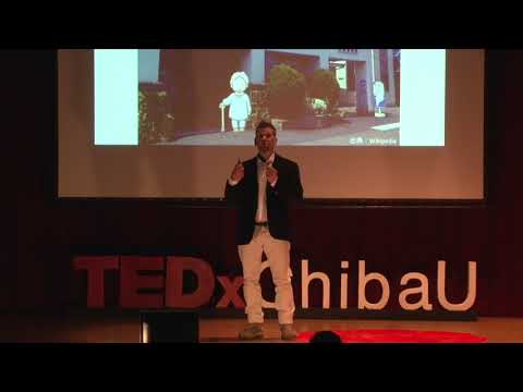 地域活性化における「多様性」の必要性 | Christopher C. Harrington | TEDxChibaU