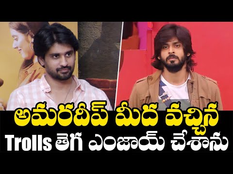 Arjun Kalyan about Trolls And Memes | Amardeep Bigg Boss | TFPC - TFPC