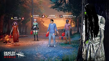 Facing a Tough Chinese SWF as Onryō! | DBD Mobile