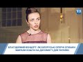 Благодійний концерт: як білоруські оперні співаки збирали кошти на допомогу для України