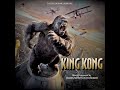 Miniature de la vidéo de la chanson Crew Finds Kong-Log