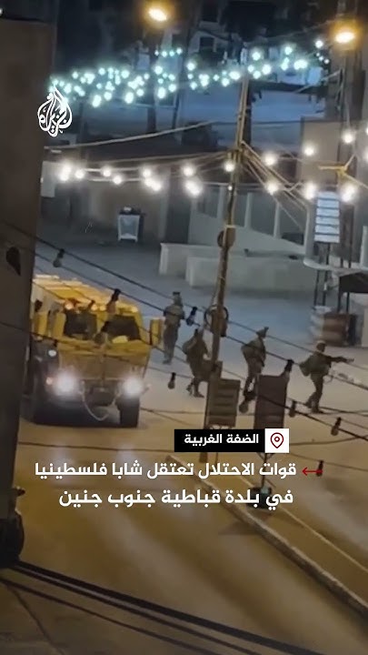          
 - نشر قبل 44 دقيقة