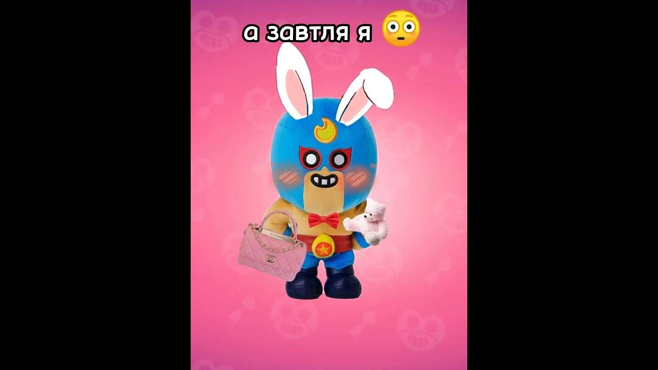 буф😈бед☺️ - YouTube