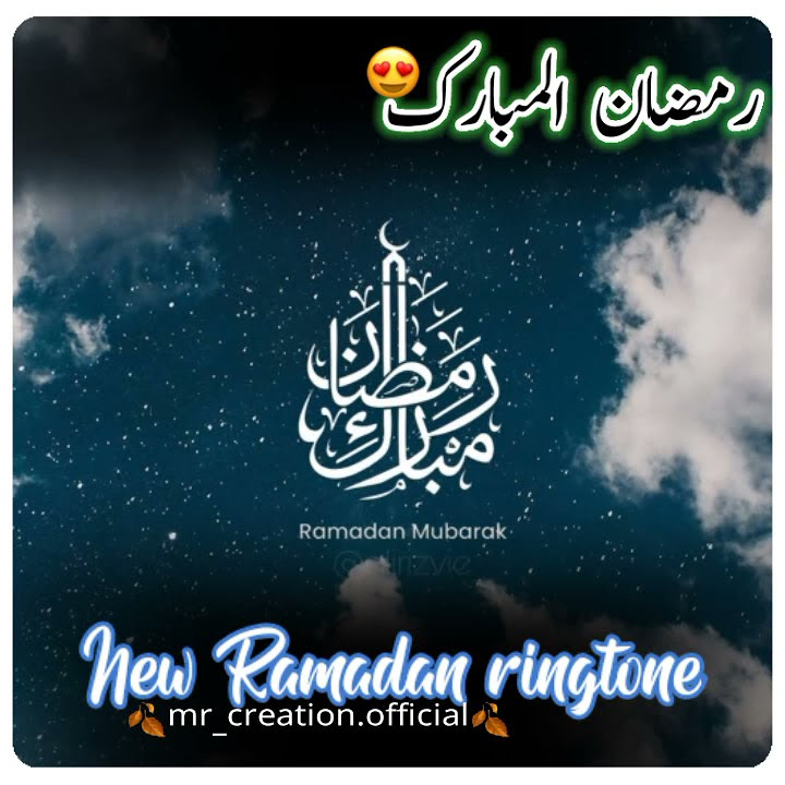 Download lagu New Ramzan Mubarak Ringtone | New Ramadhan Mubarak Ringtone | #short |Adobe Karigar