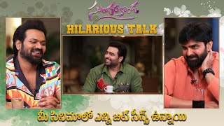 Download Lagu Manchu Manoj \u0026 Sree Vishnu’s Hilarious Talk About ‘Sundarakanda’ Movie with Nara Rohith Interview! MP3 Download Lagu Manchu Manoj \u0026 Sree Vishnu’s Hilarious Talk About ‘Sundarakanda’ Movie with Nara Rohith Interview! MP3