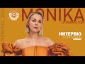 Capture de la vidéo Monika Linkyte (Lithuania 2023) Interview | Eurovision Bulgaria