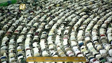 تلاوة من سورة النمل | 17 - 44  | من فجر الأربعاء 23-2-1438 فضيلة الشيخ #سعود_الشريم