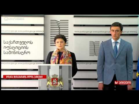 ქვეყანას ავაცილეთ თავიდან დიდი ტრაგედია - თეა წულუკიანი