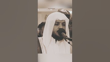 لن يصيبنا الا ماكتب الله لنا |من سورةالتوبة|هيثم الدخين