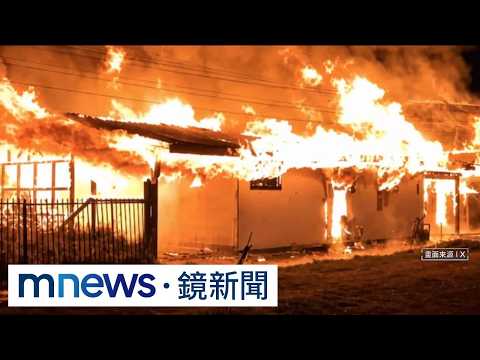 16 Die in Fire at Unlicensed Chilean Nursing Home; Brazilian Construction Site Collapse Hits Home...