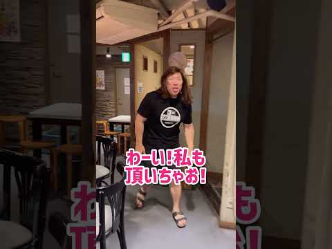 【飲食店あるある】間違えて作ったドリンク全部貰ってくれる常連#Shorts