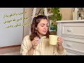  اگه کنکور ارشد داری این ویدیو رو ببین  