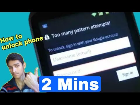 Video: How To Unlock Your Phone If You Have Made Many Attempts To Enter The Pattern