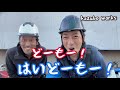 工具でモノボケvol.2