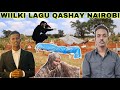 WIILKI LAGU QALAY ISLII OO LAOGADAY SABABTA LOO QARAJIYAY YAA KA DAMBEYAY XOGTI UGU DAMBEYAAY DAWO