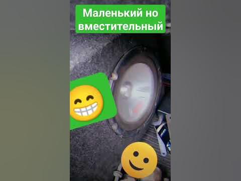 саб#автоваз #машина #красота #автозвук - YouTube