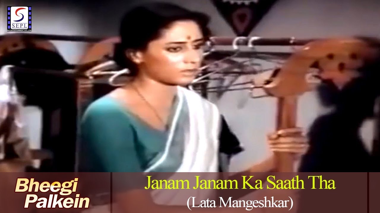 Janam Janam Ka Saath Tha  Lata Mangeshkar   Smita Patil Raj Babbar