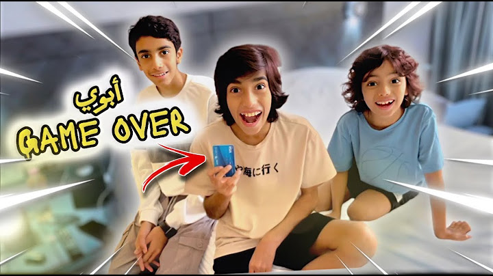 خذنا عن أبوي بطاقة البنك لمدة يوم كامل 💳🤫| أبوي بحالة صدمة🤣🔥