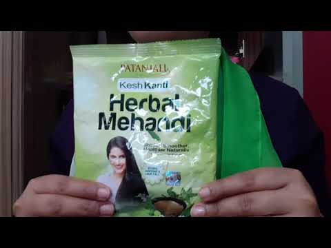 Patanjali keshkanti herbal mehndi review,must watch n please share this vedio