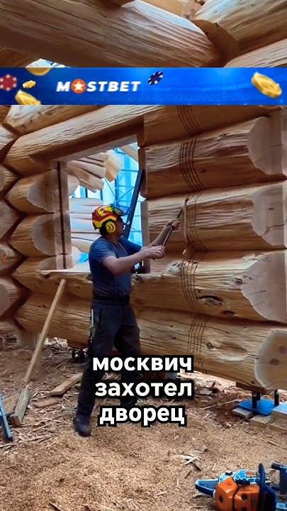 Обычная дача в Подмосковье 😤🏠 - YouTube