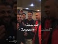 العن ابو المکیاج عالم دمر العن ابو المکیاج عالم دمر