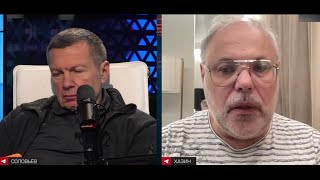 видео: Политические причины решения Центробанка. Михаил Хазин картинка: Политические причины решения Центробанка. Михаил Хазин