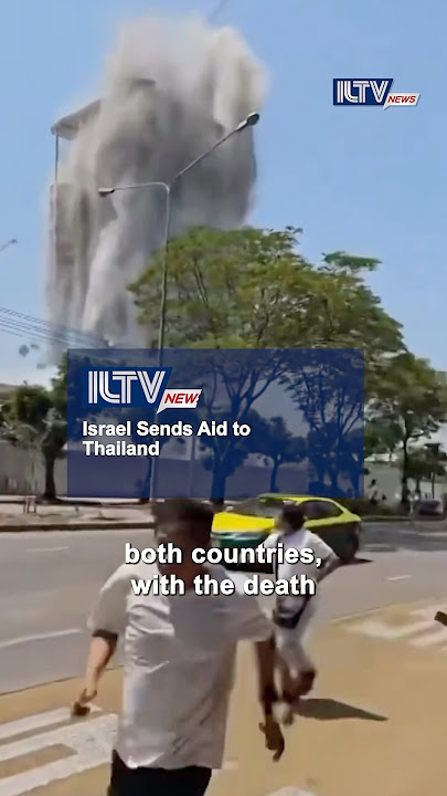 Israel sends humanitarian aid, strengthening the bond between both nations in times of need.