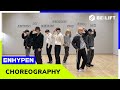 ENHYPEN (엔하이픈) 'Upper Side Dreamin’'Dance Practice