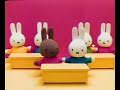 子供番組　Dick Bruna　Miffy and Friends　ブルーナの絵本　ミッフィーとおともだち　「すてきな レストラン」