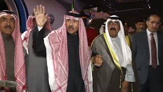 عودة أمير الكويت الشيخ نواف الأحمد الجابر الصباح إلى أرض بلاده بعد زيارة خاصة للجمهورية الإيطالية