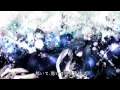 【初音ミク】 心音 【オリジナル曲】