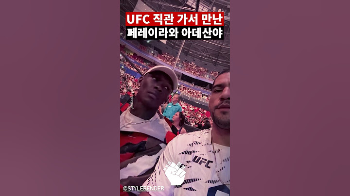 UFC 직관 가서 만난 아빠와 아들