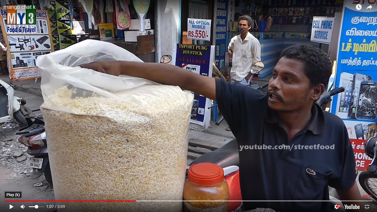 Fried Puffed Rice Chat #Oldest Street Food | STREET FOOD