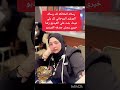 رساله الملائكه لك رساله المرشد الروحاني لك يلي عينك جت علي الفيديو رشا خيري 