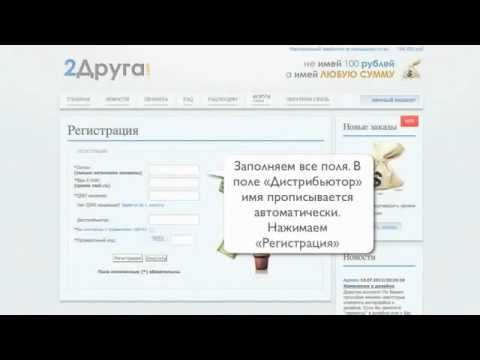 ЗАРАБОТОК В ИНТЕРНЕТЕ РЕАЛЬНЫЙ БАЛАНС НА ТЕЛЕФОН-20-08-2015