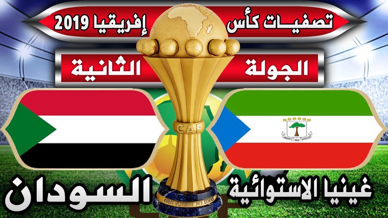 ÙØªÙجة Ø¨ØØ« Ø§ÙØµÙر Ø¹Ù Ø§ÙØ³Ùدا٠Vs غÙÙÙØ§ Ø§ÙØ¥Ø³ØªÙØ§Ø¦ÙØ©.