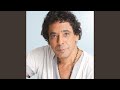 El Awtar الاوتار El Awtar الاوتار