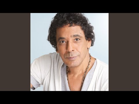 El Awtar الاوتار