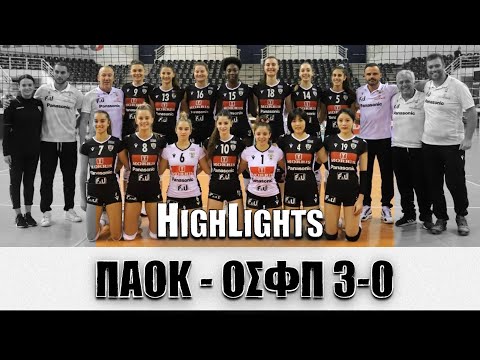 Lee Da Yeong’s debut! HL PAOK vs Olympiacos 3-0 (3rd set) 🏐 @ACPAOKTV