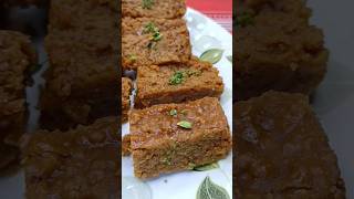 Milk Cake Recipe l Milk Cake Making l Shorts l Youtube Shorts l @KaushalyasDesiKitchen