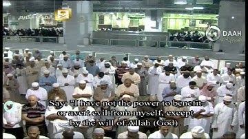 صلاة التراويح للشيخ خالد الغامدي ليلة 8رمضان 1436(الاعراف163-الانفال40)تلاوة